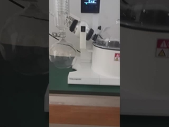 Περιστροφικός εξατμιστήρας